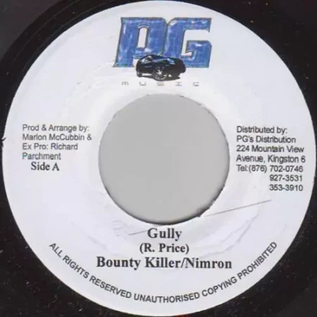 gully riddim (more) - pg music