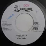 Gully Riddim (2006) – Don Corleon Records