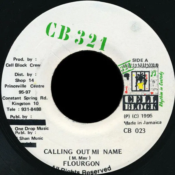 Gum Riddim - Cell Block 321