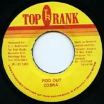 Gum Riddim – Main Street Records