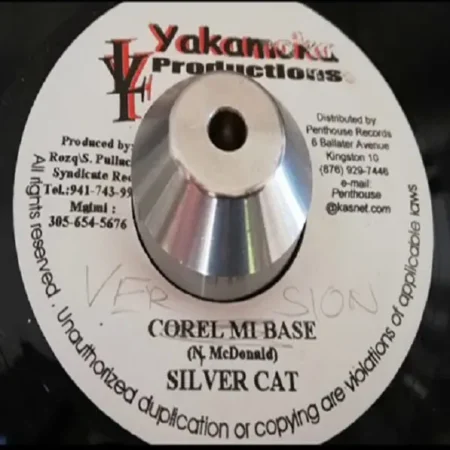 Gum Riddim - Uprising X Yakamoka