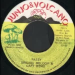 Gun Bogle Riddim – Junjo X Volcano