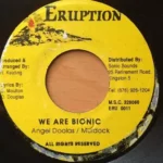 Gungo Riddim – Eruption