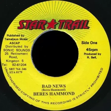 gwaan chant riddim - star trail