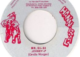 hannibal-dance-riddim-1994