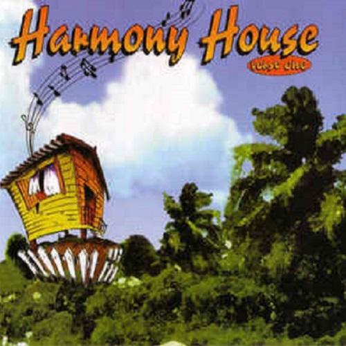 harmony house verse one - vp records