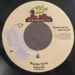 Heartbeat Aka Car Crash Riddim – Madhouse And Pretty Boy