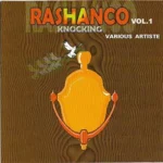 Heavens Door Riddim (1991) – Rashanco Music