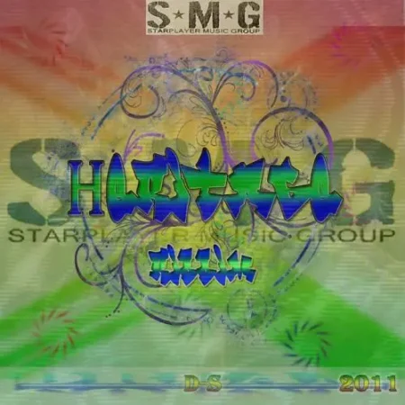 Heritage Riddim – Starplayer Music Group heritage riddim - starplayer music group