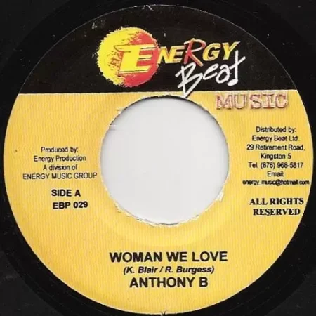 high praise riddim - energy beat music