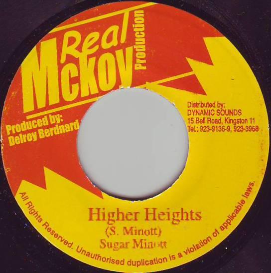 higher heights riddim - real mckoy production