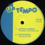 History Of Uptempo – Uptempo Records