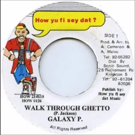 Hot Cup A Tea Riddim – How Yu Fi Sey Dat hot cup a tea riddim - how yu fi sey dat