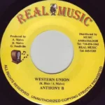 Hot Girl Riddim – Real Music