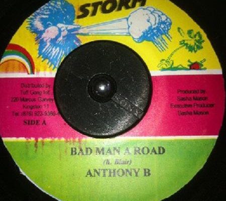 Hot Stepper Riddim