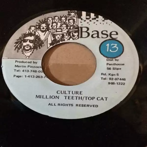 hot wax or ice box riddim - base 13