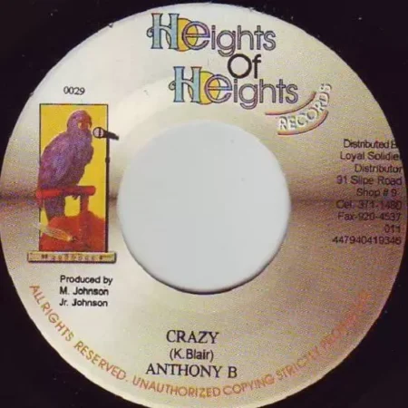 hq riddim - heights of heights records