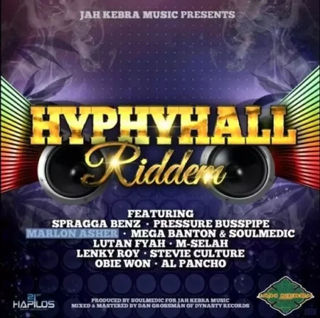 hyphyhall-riddim