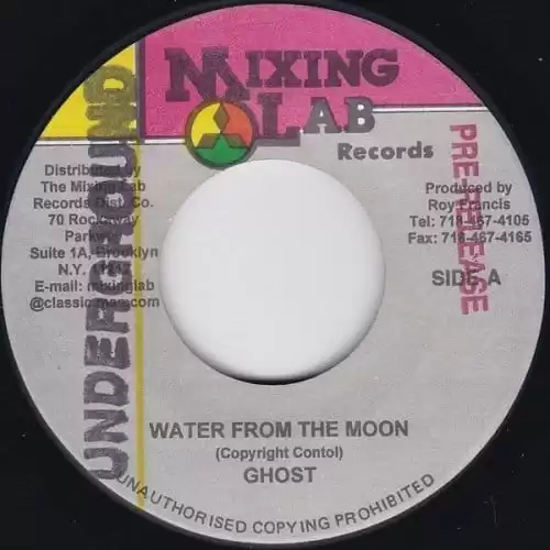 hypie typie riddim - mixing lab