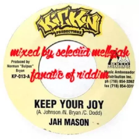 I Love Riddim – Kickin Productions i love riddim - kickin productions