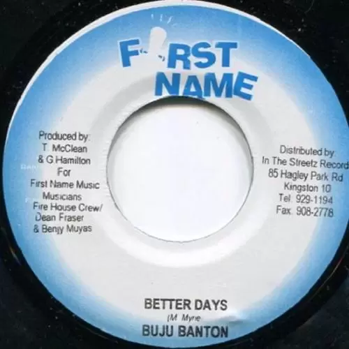 imitation riddim - first name music