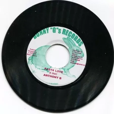 inspired riddim - bunny “g”s records