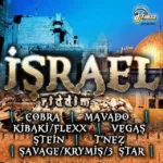 Israel Riddim (2010) – DJ Frass Records