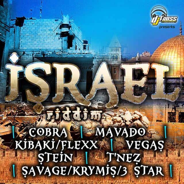 israel riddim - dj frass records
