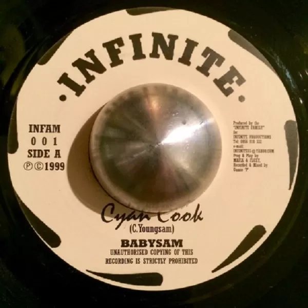 ital stew riddim - infinite records