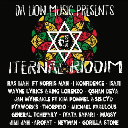 Iternal Riddim - Da Lion Music