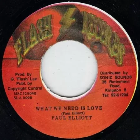 ivory tower riddim - flash records