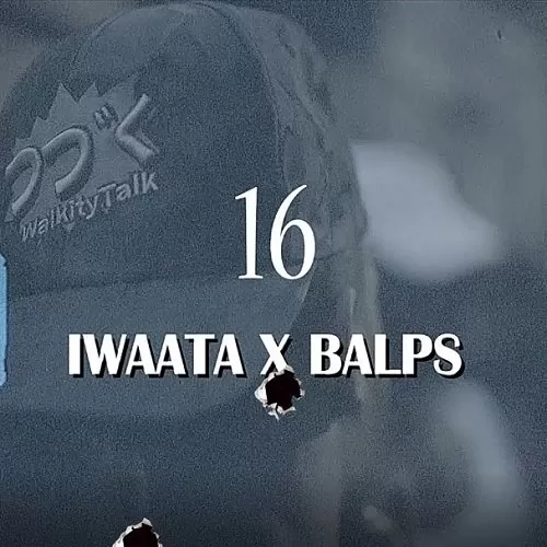 iwaata, balps - 16