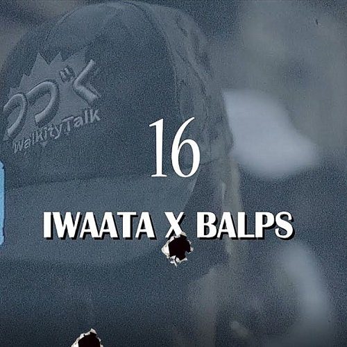 Iwaata Balps 16
