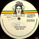 Jah Guidance 1980-1984