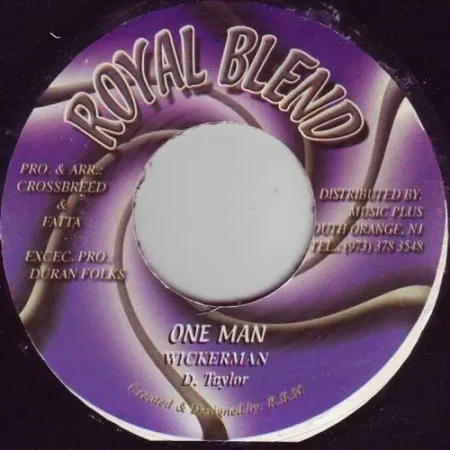 Japanese Monkey Riddim – Royal Blend japanese monkey riddim - royal blend