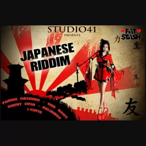 japanese riddim - fatstash x studio41