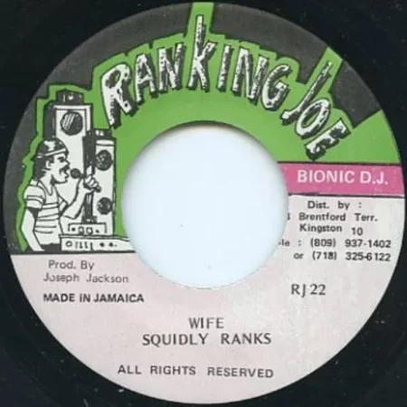 Joe Grind Riddim – Ranking Joe joe grind riddim - ranking joe