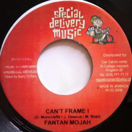 judgement time riddim - special delivery music