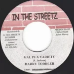 Juiceful Riddim – In The Streetz Records