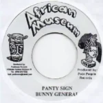Jump Up Riddim – African Museum