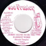 June Riddim – Joe Frasier