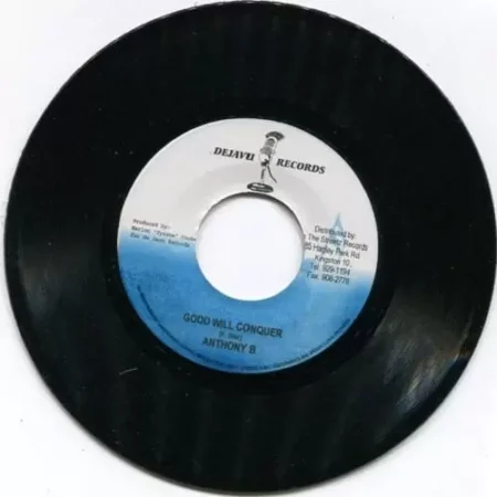 Justice Riddim - Dejavu Records