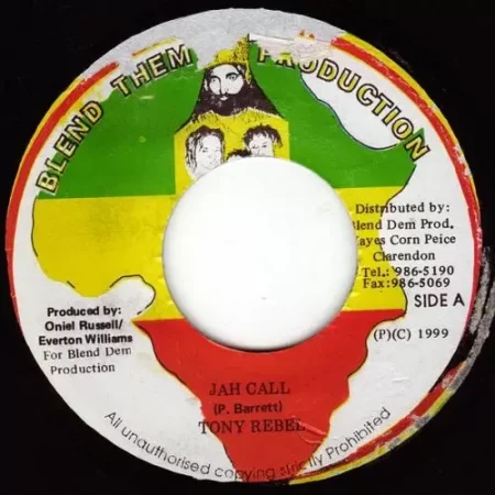 kanta riddim - blend them production