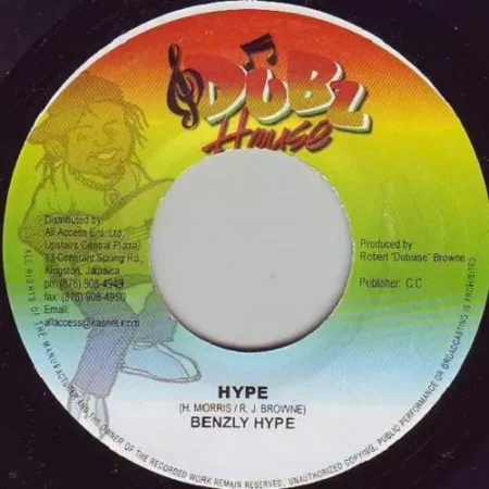 karachi riddim - dubz house