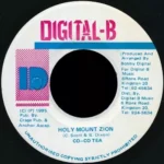 Kette Drum Riddim – Digital B