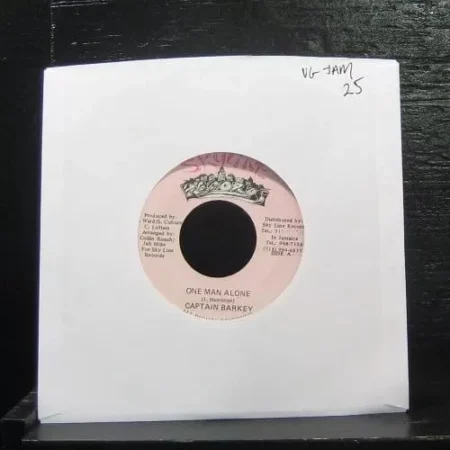 keye keye riddim - skyline records