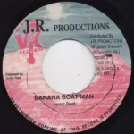 Koloko- Riddim – J.R. Productions