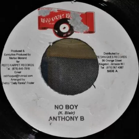 Krazy Gym Riddim – Redd Karpet krazy gym riddim - redd karpet