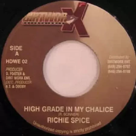 life style riddim - dirt worx entertainment