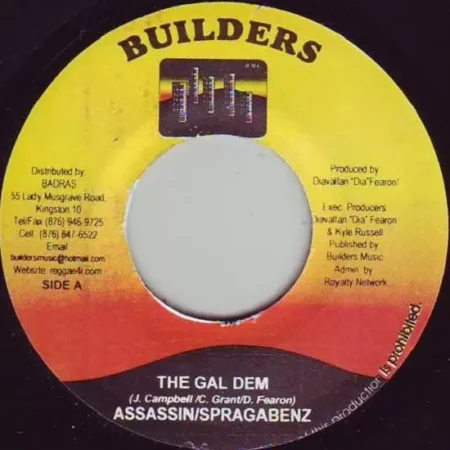 lime key riddim - builders records